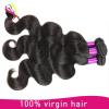 halo hair extensions brazilian body wave cheap hair